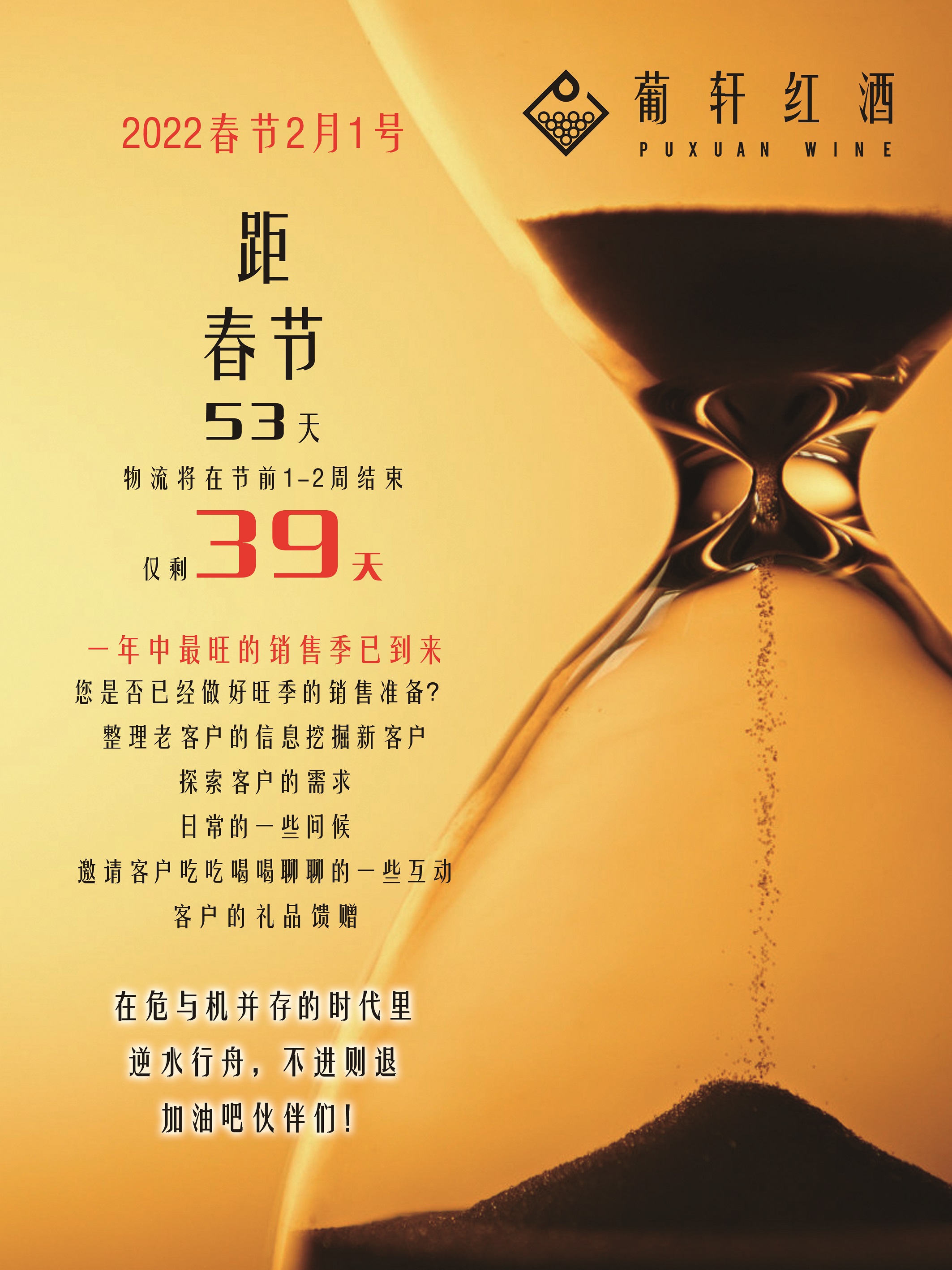 1639115854642857.jpg 微信圖片_20211210135629.jpg